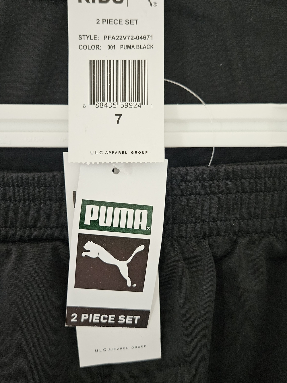 Puma Black Track Jacket and Pants Set with White Logo - Picture 8 of 10